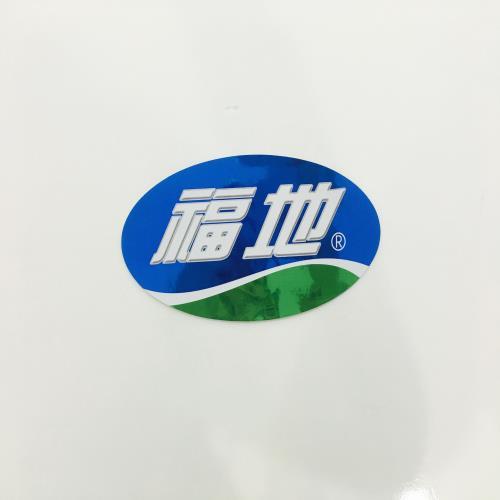 水性鋁箔油墨SC1000-5