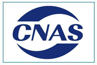 CNAS VOCS檢測(cè)